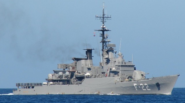 Venezuelan frigate