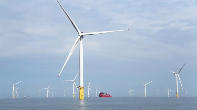 offshore wind farm