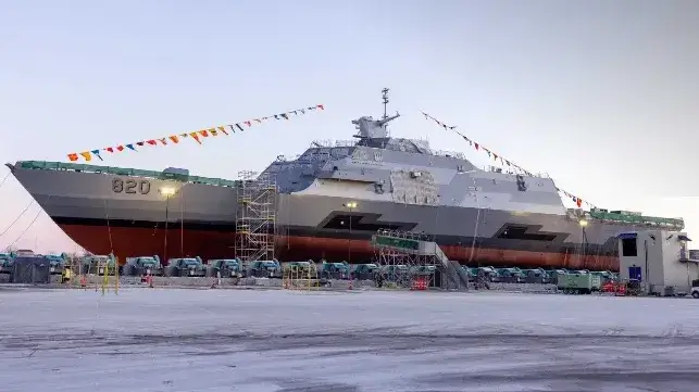 HMS His Majesty King Saud (F820) (Saudi Ministry of Defense)