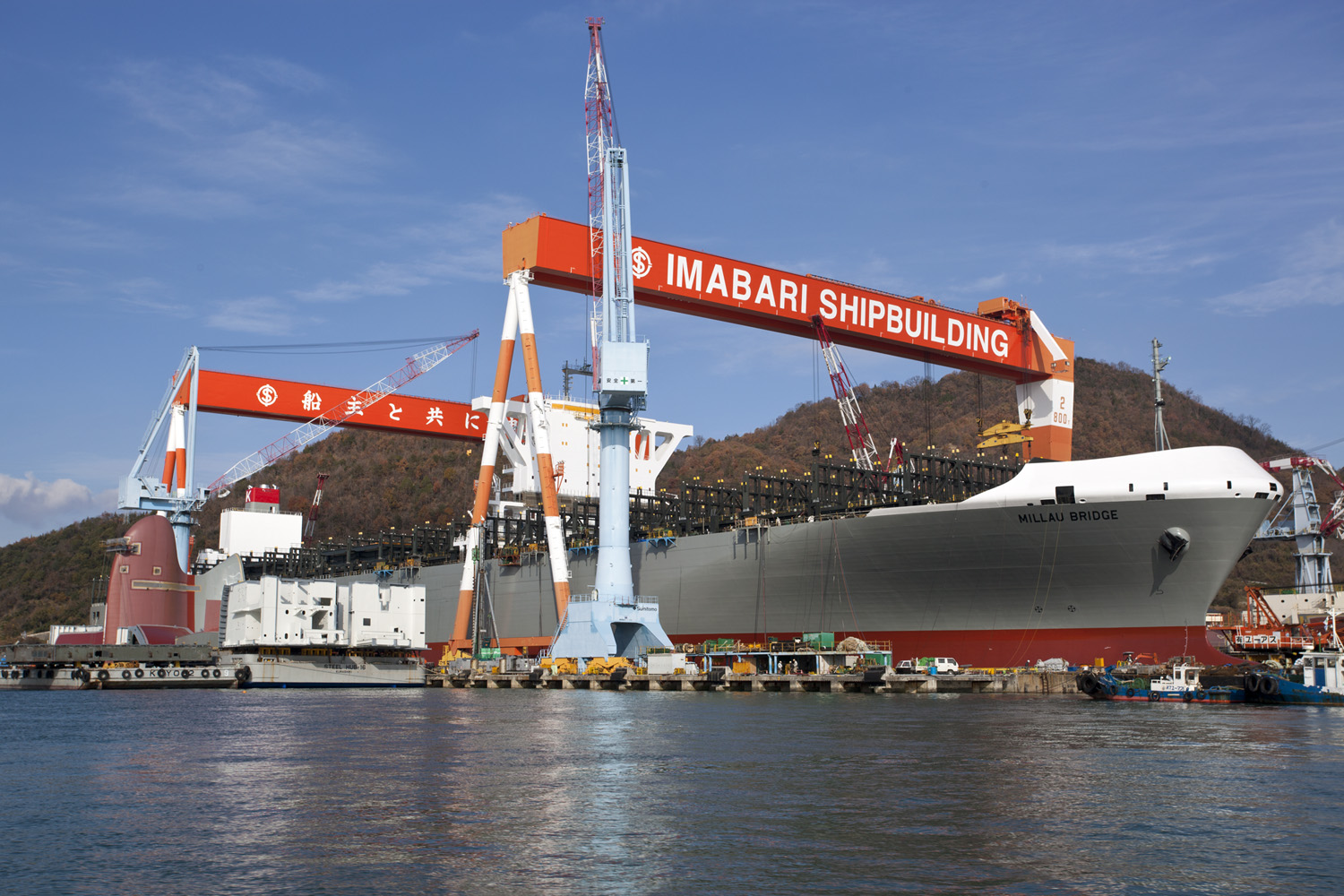 Japanese shipbuilding 
